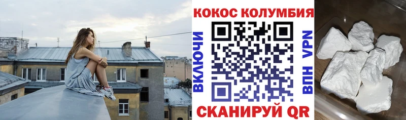 Купить закладку АМФЕТАМИН Мефедрон Севск