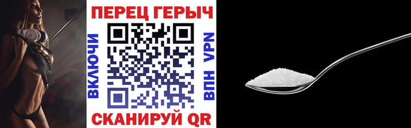 Купить где Севск ГЕРОИН Афган