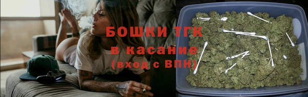 первитин Белокуриха
