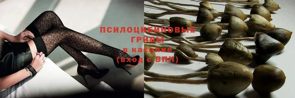 мефедрон Верея