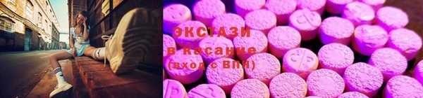 альфа пвп Верхнеуральск