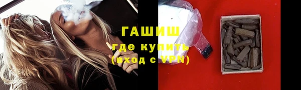 прущий лед Верхний Тагил