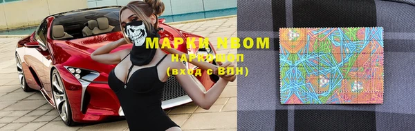прущий лед Верхний Тагил