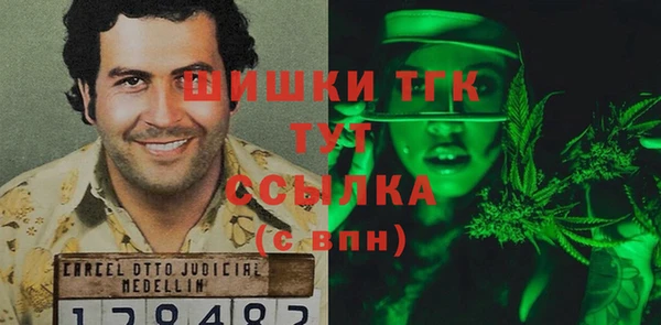 альфа пвп Верхнеуральск