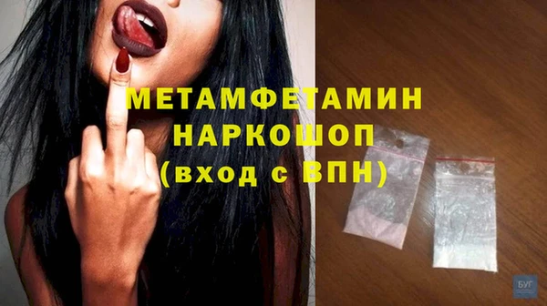 альфа пвп Верхнеуральск