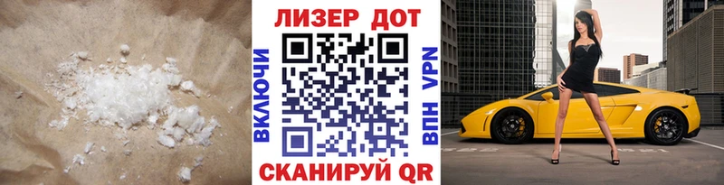 Лсд 25 экстази ecstasy  Купить закладки  Севск 